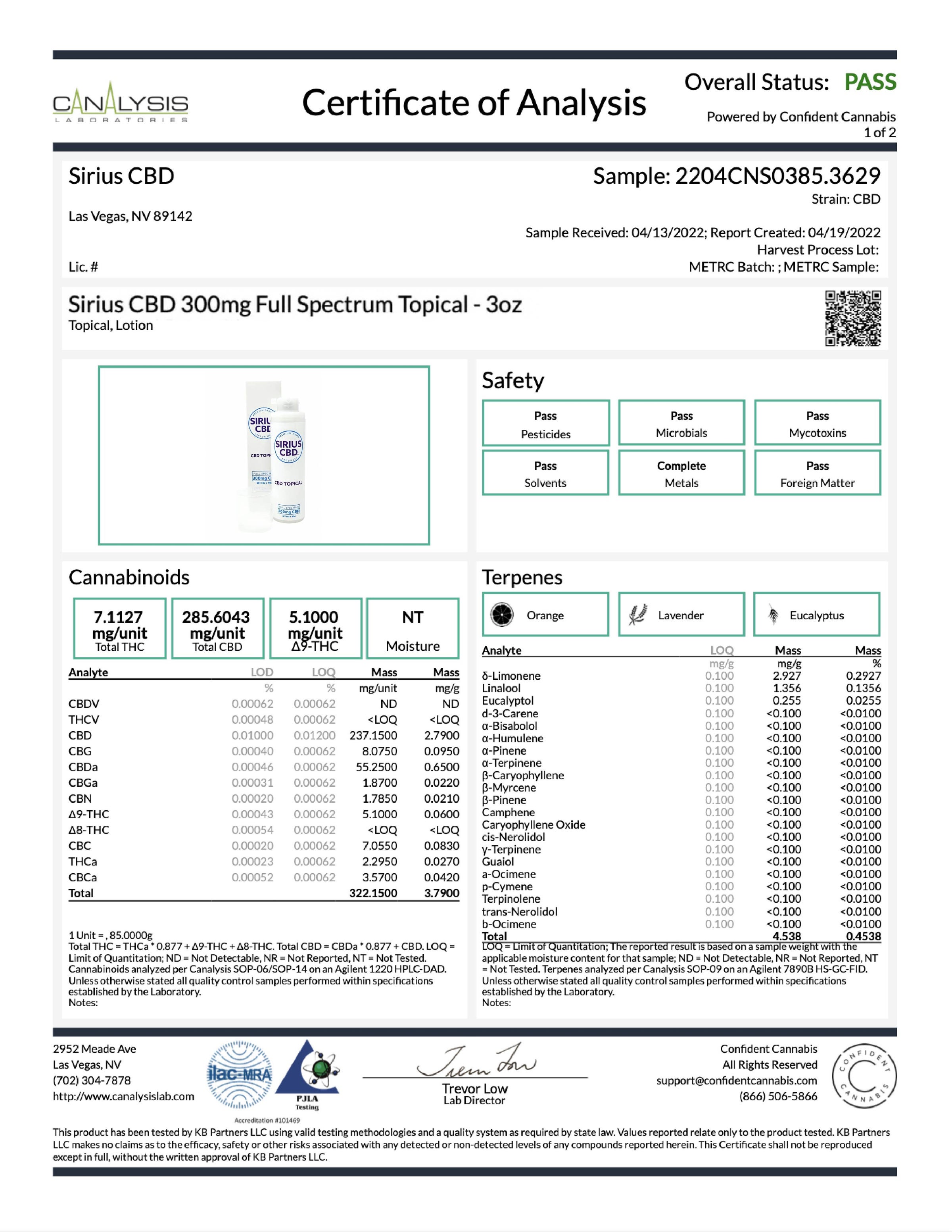 SIRIUS CBDオイル 新品未開封 無農薬無添加 シリウスCBDオイル 30ml - メルカリ
